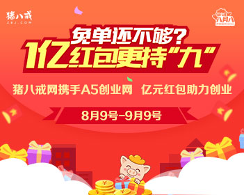 儿子晒96岁父亲的“三无”精致生活